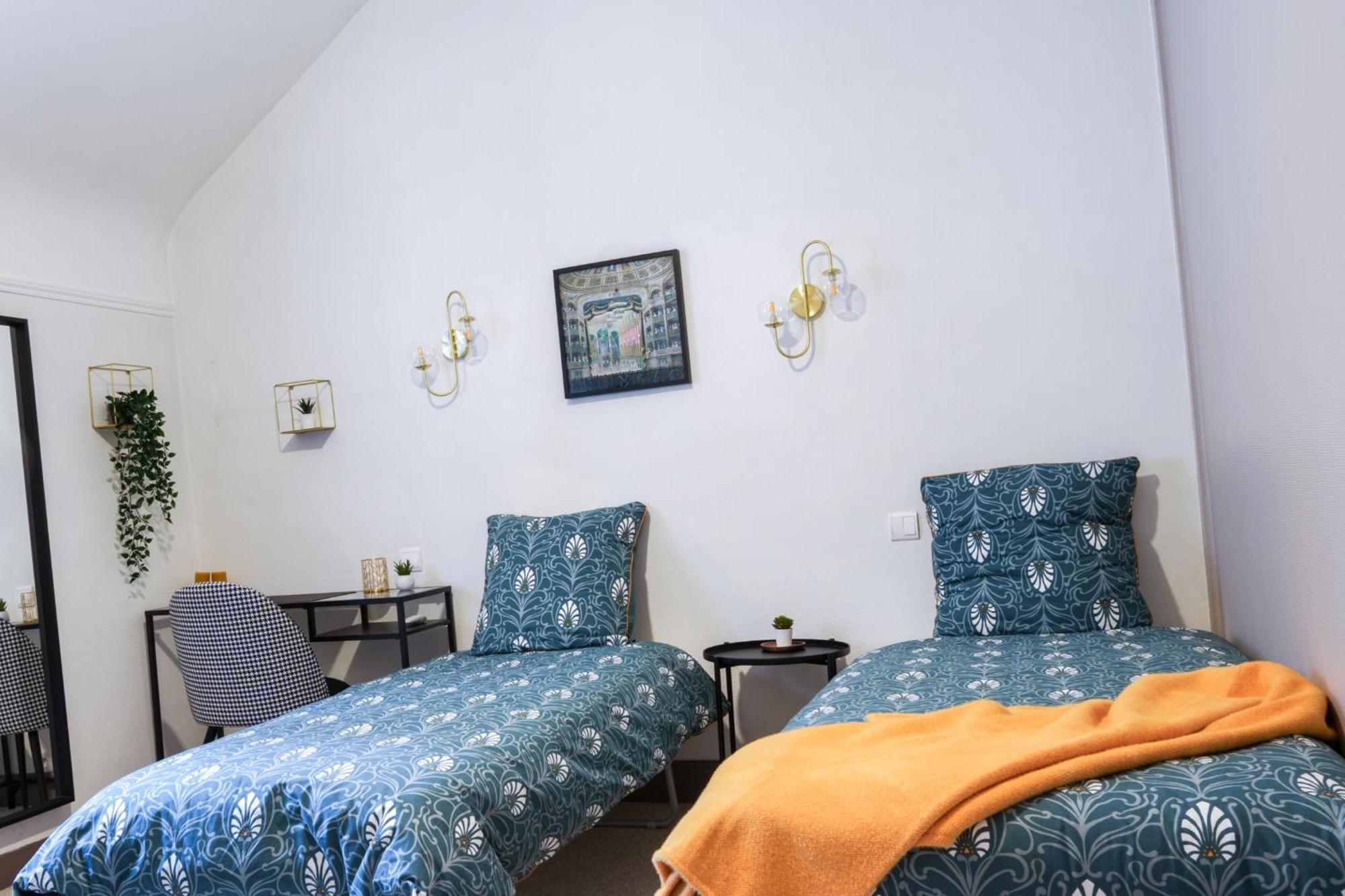 La Cour De L'opera - Parking - Prestiplace Collection * Tours
