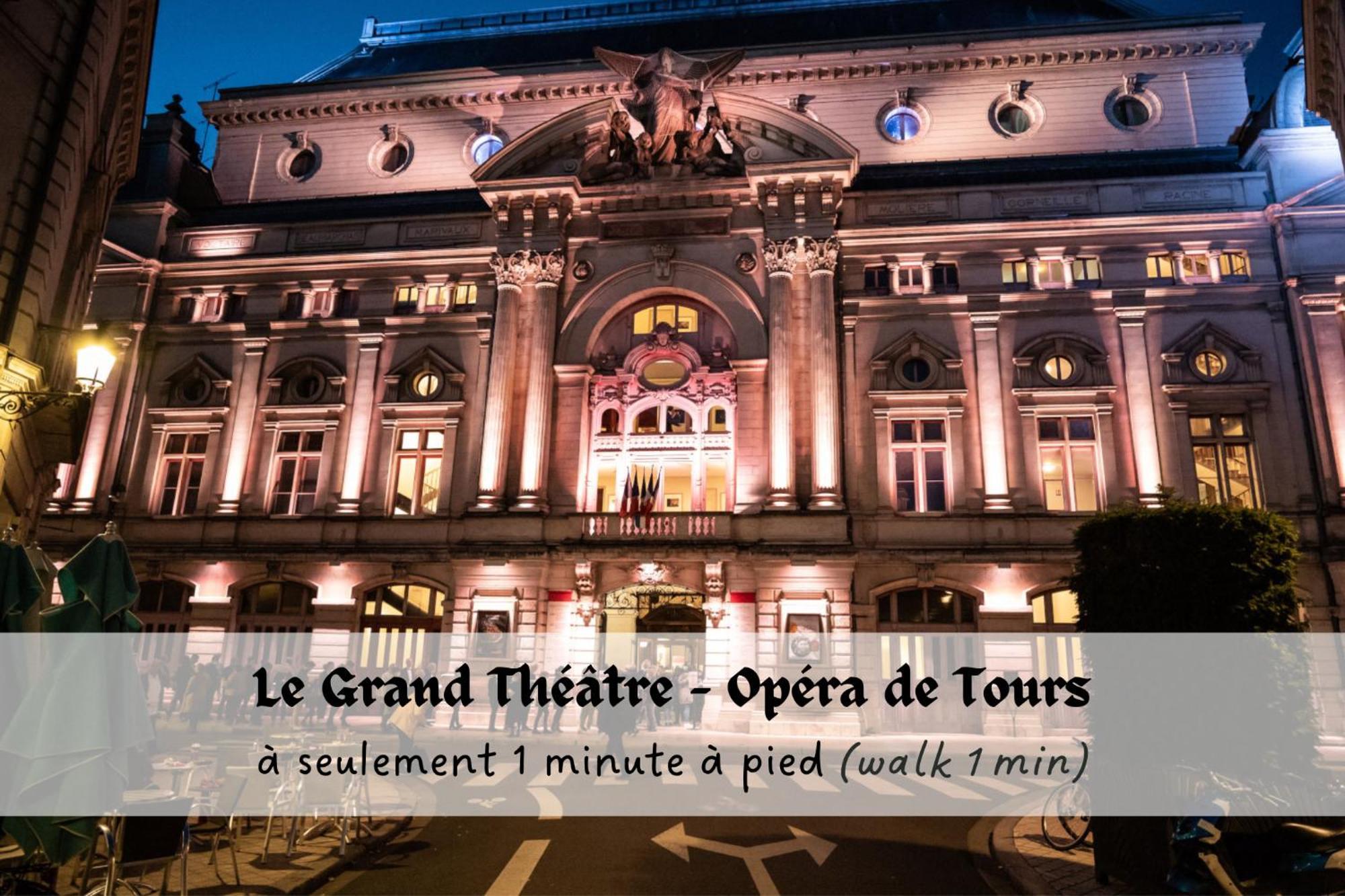 La Cour De L'opera - Parking - Prestiplace Collection *